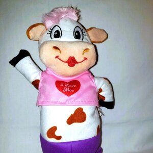 13 Inch Little Belly Shaking Valentines Baby Mama Cow 2024   bed